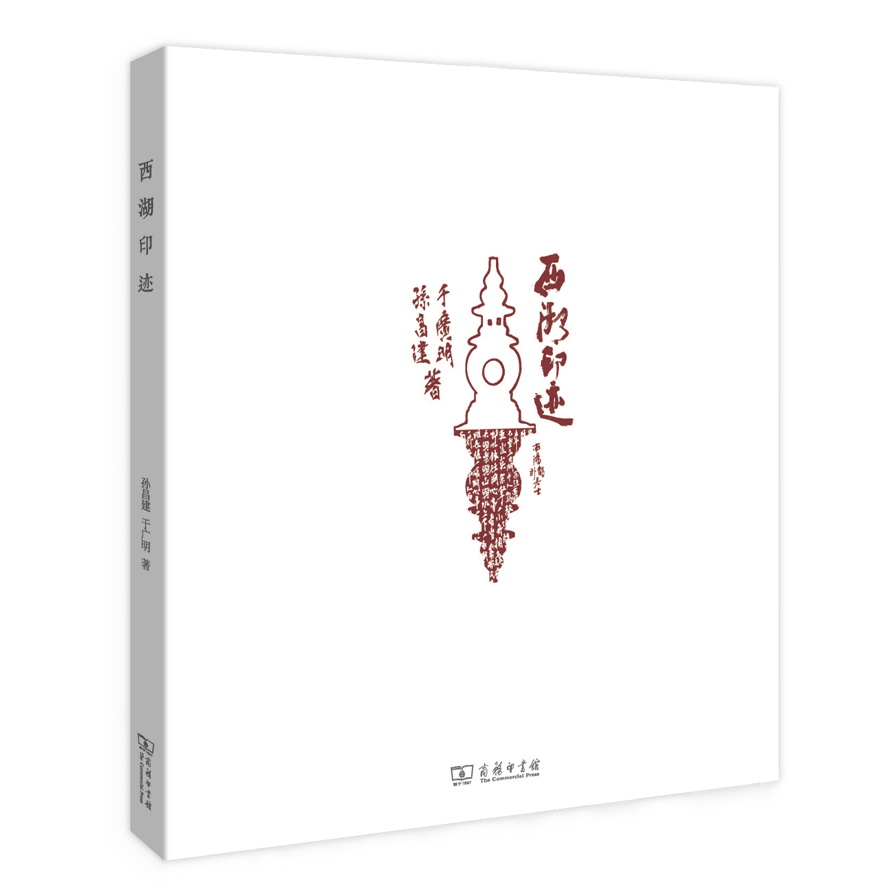 http://www.cp.com.cn/UpLoadFile/Images/2018/11/21/114128499c78bd1d3-6.jpg